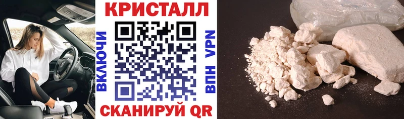 Amphetamine VHQ Купить закладки Ивангород