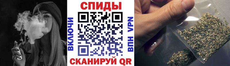 БУТИРАТ жидкий экстази  Купить  Ивангород 