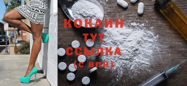 молекула духа Карталы