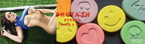 mix Касимов