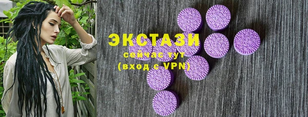 mix Касимов