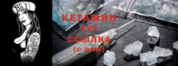 mix Касимов