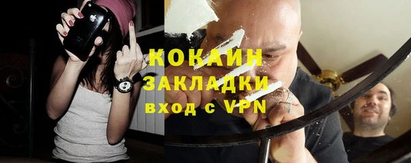 mix Касимов