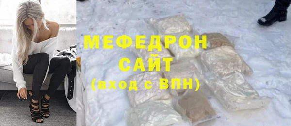 mix Касимов