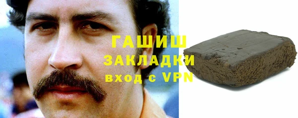 ALPHA PVP Карпинск