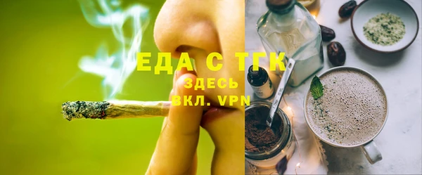 mix Касимов