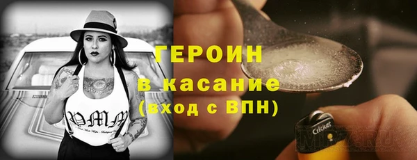 ALPHA PVP Карпинск