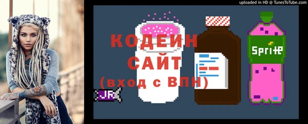 ALPHA PVP Карпинск