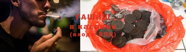 mix Касимов