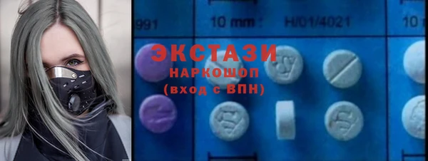 mix Касимов