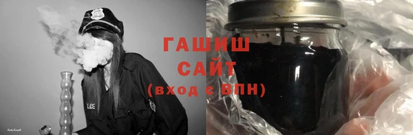 mix Касимов