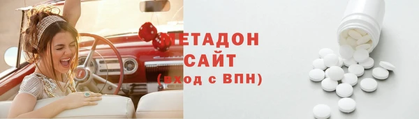 молекула духа Карталы