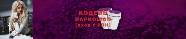 mix Касимов