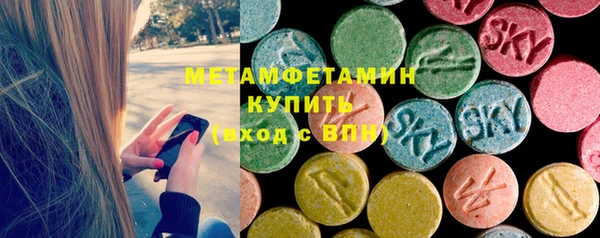 mix Касимов