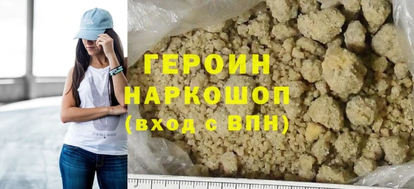 mix Касимов