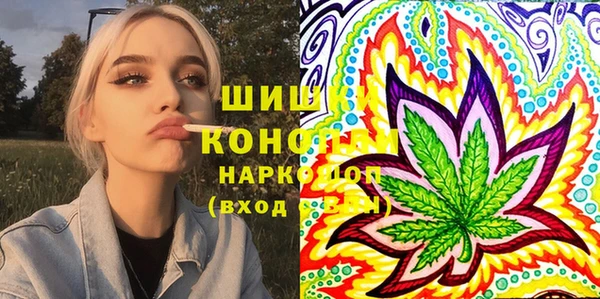 mix Касимов