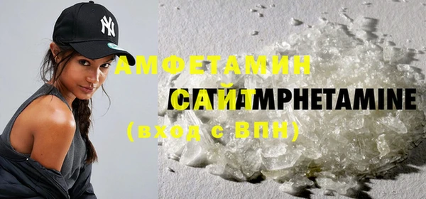 ALPHA PVP Карпинск