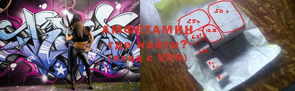 mix Касимов