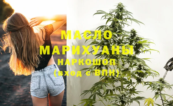 ALPHA PVP Карпинск