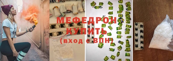 ALPHA PVP Карпинск