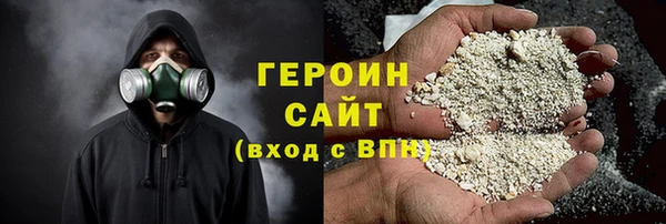 ALPHA PVP Карпинск