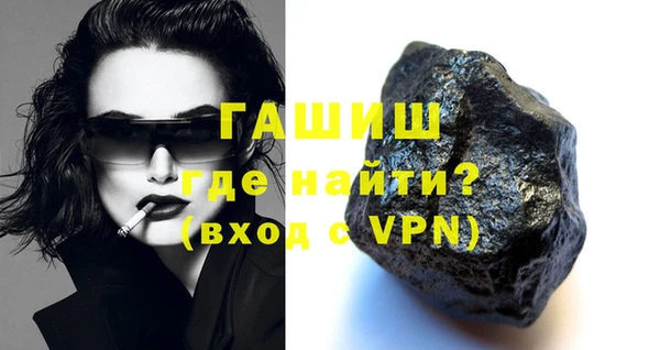 mix Касимов