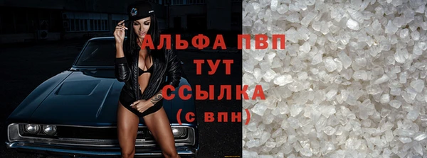 mix Касимов